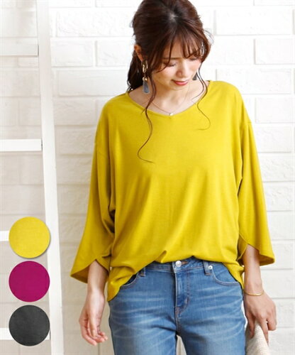 https://thumbnail.image.rakuten.co.jp/@0_mall/nissen-r/cabinet/item/zzy43/zzy4319d1750/zzy4319d1787_l_a001.jpg?_ex=500x500