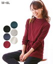 大きいサイズ ママ 授乳 服 産前 産後 ハイネック 長袖 無地 Tシャツ トップス オフホワイト~杢グレー 4L/5L/6L ニッセン