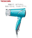 テスコム マイナスイオン ヘアードライ ヤー TID730 ...