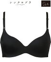 ワコール ブラジャー ノンワイヤー レディース Wing Wacoal ウイング ノンワイヤーブラ 動いてもズレあがりにくい シンクロブラDate. シナモンブラウン/ダークブラウン/ブラック/ラズベリー S~3L ニッセン nissen