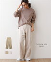パンツ ワイド ガウチョ レディース コーデュロイ ロング アイボリー/ベージュ M/L ニッセン nissen