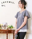 大きいサイズ ママ 産前 産後 授乳服 LOVE MIC 袖フレア マタニティ ブラウス チャコール/紺 M/L ニッセン