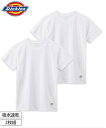 Dickies キッズ ディッキーズ 吸汗速乾 シンプル 無地 白色 半袖 インナー 2枚組 男の子 子供服 ジュニア服 夏 2枚組 身長140/150/160/170cm ニッセン