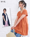 ママ 産前 産後 授乳服 ティアード 前開き マタニティ チュニック アイボリー/コーラルオレンジ/ネイビー M/L ニッセン