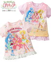 Tシャツ カットソー ヒーリングっどプリキュア 半袖 女の子...