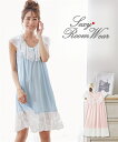 ランジェリー レディース ケープ風 レース ワンピース サックス/ピンク M/L ニッセン nissen