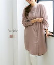 レディース パール調 ボタン スタンドカラー シャツ ワンピース アイボリー/ピンク M/L ニッセン nissen