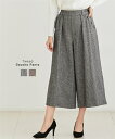 パンツ ワイド ガウチョ レディース ツイード調素材 前ボタン グレー/ブラウン M/L ニッセン nissen