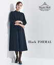喪服 ワンピース 大きいサイズ レディース 礼服 洗える 防しわ スタンドカラー タックー デザイン 黒 4L/5L/6L ニッセン nissen