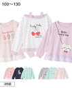 Tシャツ カットソー キッズ 女の子 ガーリー プリント 3枚組 子供服 ピンク ケーキ +ミント+杢グレー/ミント ケーキ +ネイビー+ローズピンク/ラベンダー ネコ +ピンク+ラベンダー 身長100/110/120/130cm ニッセン nissen