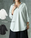 レディース 7分袖 スキッパ- シャツ オフホワイト/グリーン/黒 M/L ニッセン nissen