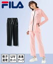 パンツ 大きいサイズ レディース FILA クロップド UVカット 消臭テープ付 吸汗速乾 夏 パールピンク/黒 L~10L ニッセン nissen