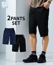 パンツ メンズ 吸汗速乾 メッシュ ハーフ 2枚組 夏 グレー系+黒系/ネイビー系+黒系 M/L/LL ニッセン nissen