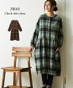 レディース 前後 2WAY チェック シャツ ワンピース グレー/ブラウン M~L ニッセン nissen