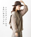 トレーナー 大きいサイズ レディース 裏起毛 袖キルト フェイクファー ショルダータック 冬 チャコール/ベージュ/ライトカーキ L~LL/3L~4L/5L~6L/7L~8L/9L~10L ニッセン nissen