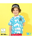 Tシャツ カットソー キッズ 男の子 BABYDOLL ペイント ロゴ 5260K v30 イエローグリーン/ブルー 身長80~140cm ニッセン nissen