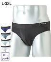 ブリーフ メンズ なめらか ストレッチ ビキニ グレー/ネイビー/ミント/黒/白 L/LL/3L/4L ニッセン nissen