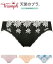ショーツ(パンツ) (M-L) 天使のブラ スリムライン ペア レギュラー ショーツ TR484 Hikini (トリンプ) ニッセン レース 花柄