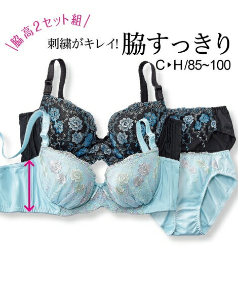 「Doris mieux by nissen」が「【送料無料】ブラジャーショーツセット (G85/LL-3L-H100/4L-5L) 大きいサイズ 花柄 ブラショーツ 2セット組 脇高タイプ ニッセン nissen ホワイトデー」を販売