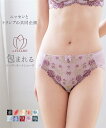 ショーツ パンツ パンティ (M-L) やや深ばき丈 ペアショーツ (チューリップ柄) ( トリンプ ) ニッセン nissen パンツ レディース インナー 下着 女性 とりんぷ