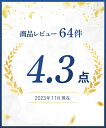 前開きロゴゴムブリーフ3枚組 ニッセン nissen 【ポイント倍付け中!】