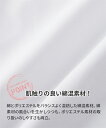 長袖ワイシャツ3枚セット メンズ M-8L ボタンダウン 抗菌防臭・形態安定長袖ワイシャツ3枚組 まとめ買いでお買い得! 大きいサイズ メンズ ニッセン