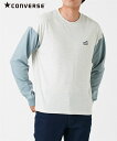 トップス・ワイシャツ コンバース 長袖Tシャツ メンズ M-LLサイズ ワンポイントシューズ刺しゅう長袖クルーネックTシャツ(袖口リブ仕様) ニッセン CONVERSE