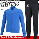 《10/23入荷》50%OFF 17秋冬 アシックス トップ...