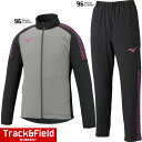 20春夏 ミズノ mizuno ムーブクロスジャケット&パンツ U2MC0020-U2MD0020 96 ブラック×ピンクグロー メンズ レディース トレーニングウェア 上下セット【店頭受取対応商品】【RSP】