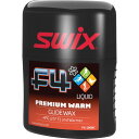 スウィックス SWIX F4 Premium Glide リキッド ウォーム 100ml F4-100WC 【店頭受取対応商品】