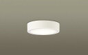 LEDダウンシーリング *LGB51605LB1 (100形)(調光)(拡散)(電球色)(電気工事必要)パナソニック Panasonic