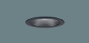 LEDダウンライト LSEB9527LE1 (LGD3111NLE1相当品)(100形)(拡散)(昼白色)(電気工事必要)パナソニック Panasonic