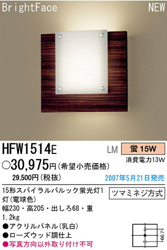 yzuPbgyHvzHFW1514Epi\jbNdHPanasonic