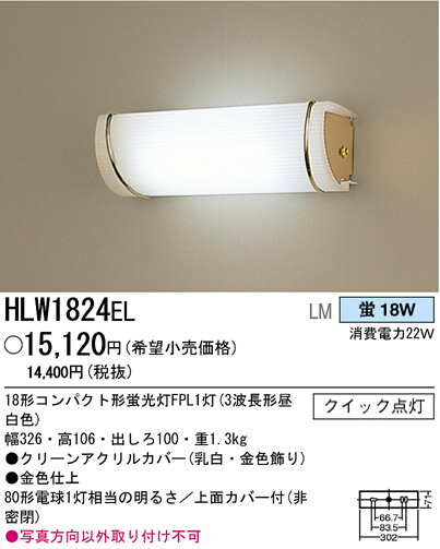 uPbgyHvzHLW1824ELygwzpi\jbNdHPanasonic