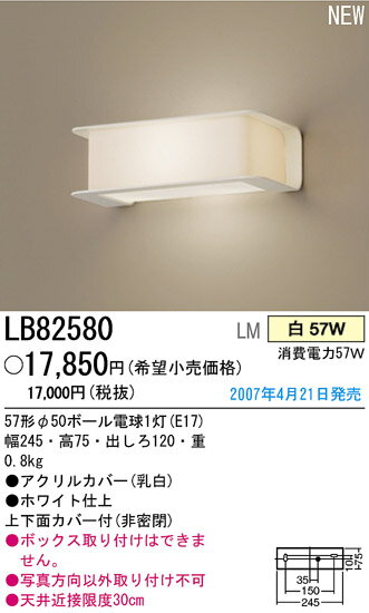 uPbgyHvzLB82580yLEKipzpi\jbNdHPanasonic