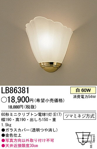 uPbgyHvzLB86381pi\jbNdHPanasonic