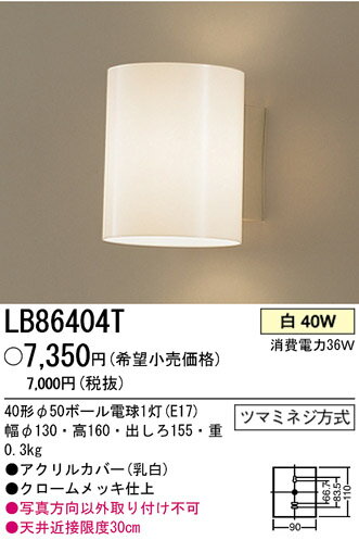 uPbgyHvzLB86404Tpi\jbNdHPanasonic