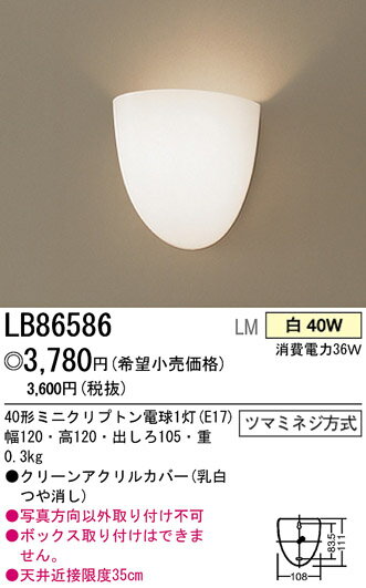 uPbgyHvzLB86586pi\jbNdHPanasonic