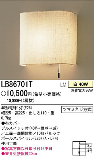 uPbgyHvzLB86701Tpi\jbNdHPanasonic