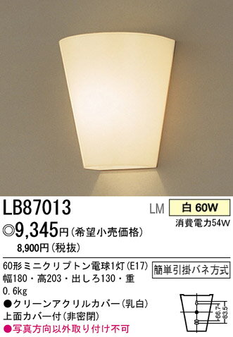 uPbgyHvzLB87013pi\jbNdHPanasonic