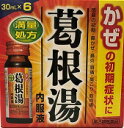 【第2類医薬品】季節の変わり目・かぜのひきはじめに!!トピック葛根湯内服液 6本入