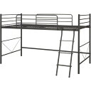 ミドルベッド(セパタPW BK) ニトリ 【玄関先迄納品】 【1年保証】