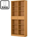 オープン書棚(アデル80BS LBR) ...