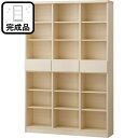 オープン書棚(アデル120BS WW) ...