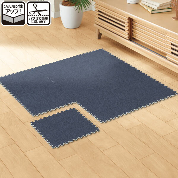ジョイントマット 30×30cm 9枚組(Nドリーミー 9P)