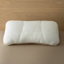 高さが10箇所調整できるまくら(ラテ) ニトリ 【玄関先迄納...