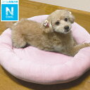 犬・猫用ペットベッド M(NクールT マル M RO) ニトリ 【送料有料・玄関先迄納品】