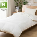 2枚合わせ羽毛掛ふとん セミダブル(NT-o2 SD) ニトリ 【送料無料・玄関先迄納品】 【1年保証】