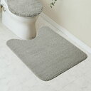 ロングトイレマット(IN ソフティ2 GY) ニトリ 【送料有料・玄関先迄納品】