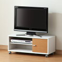ローボード(Nキャラット80 WH) ニトリ 【送